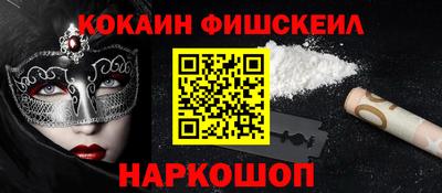 соль курить ск Бугуруслан