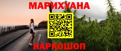 прущий лед Будённовск