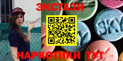 прущий лед Будённовск