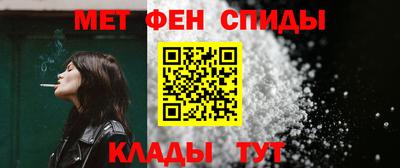 прущий лед Будённовск