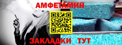 соль курить ск Бугуруслан