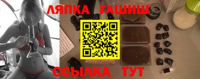 мяу мяу кристалл Бузулук