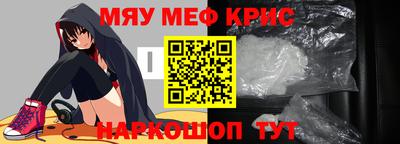 прущий лед Будённовск
